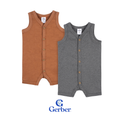 Set de 2 Rompers Unicolores